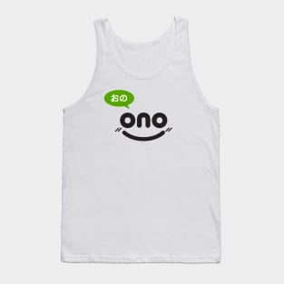 Ono Tank Top